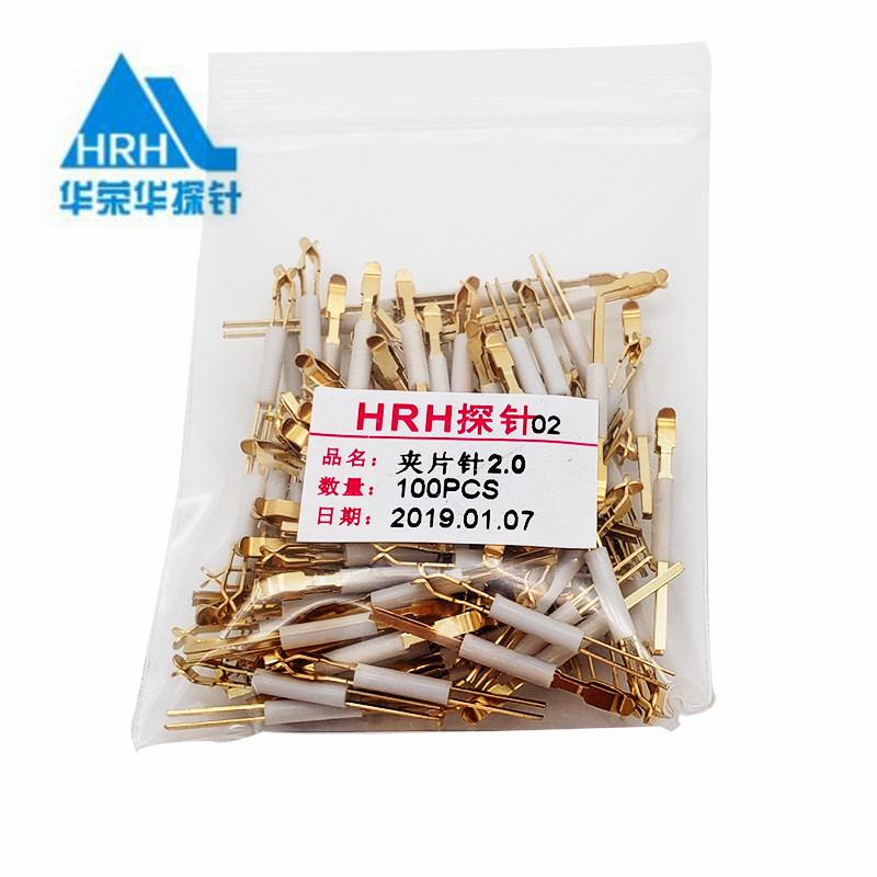 夾片探針可過多大電流？