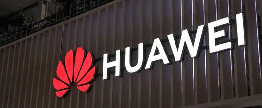 強壓下的華為，任重前行