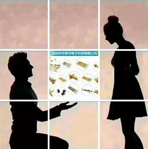 華榮華測試探針有限公司祝天下有情人終成眷屬！