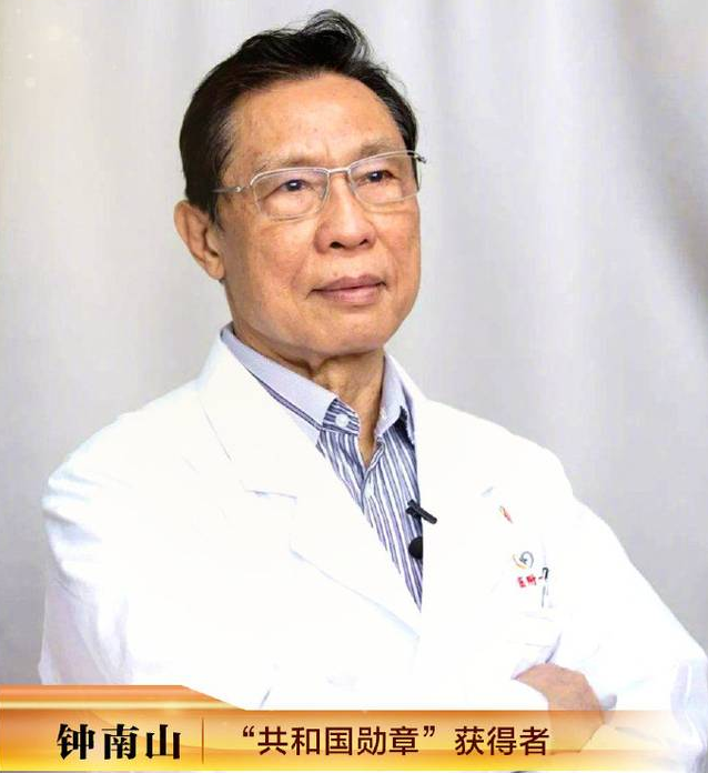 幸得有你，山河無恙！向每一位戰(zhàn)疫者致敬！