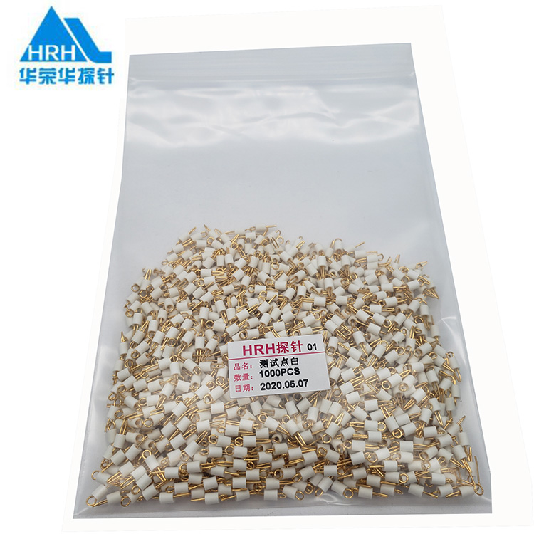 探針配件——PCB測試點，華榮華測試探針廠家一文帶您了解