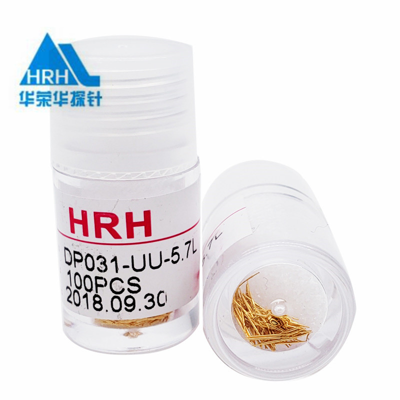 031雙頭探針、BGA雙頭測試針、雙向彈簧探針、帶彈簧雙頭針、雙頭針圖片