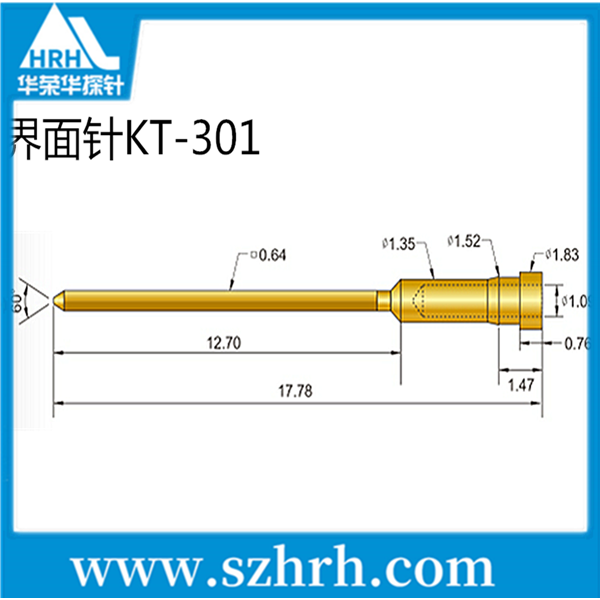 界面探針，華榮華測試探針廠家