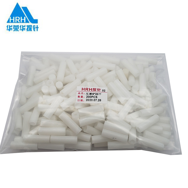 壓棒，治具配件，測(cè)試架配件