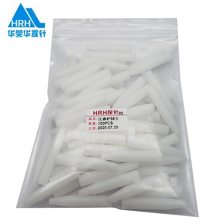 壓棒，治具配件，測(cè)試架配件