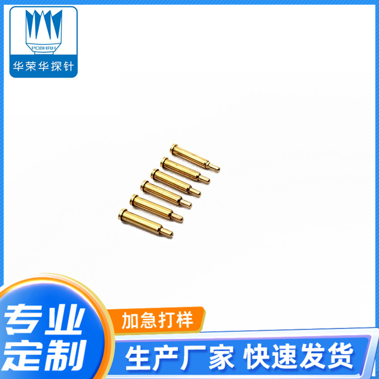 電流充電探針2.03.0、4.0、5.0、9.0