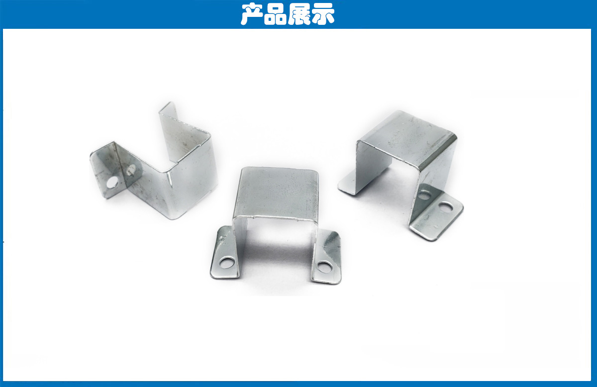 機(jī)架扣固定架 機(jī)架扣固定架