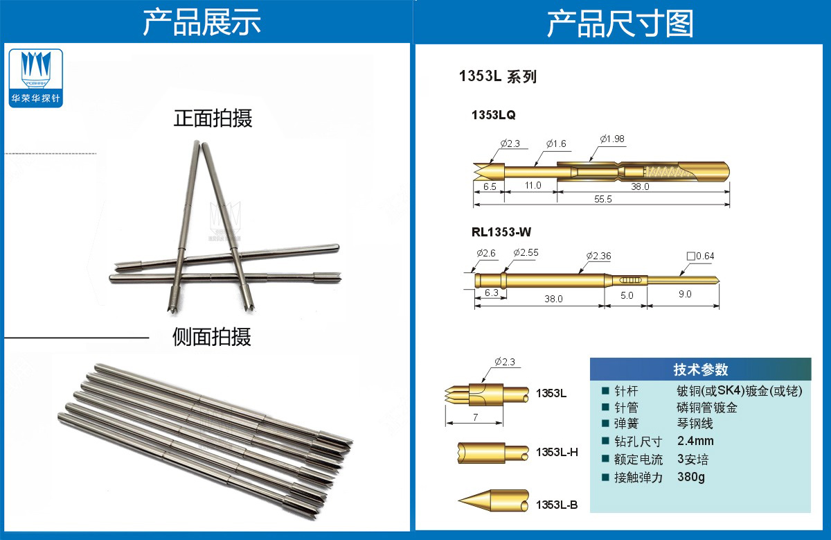 未標題-2.jpg 未標題-2.jpg