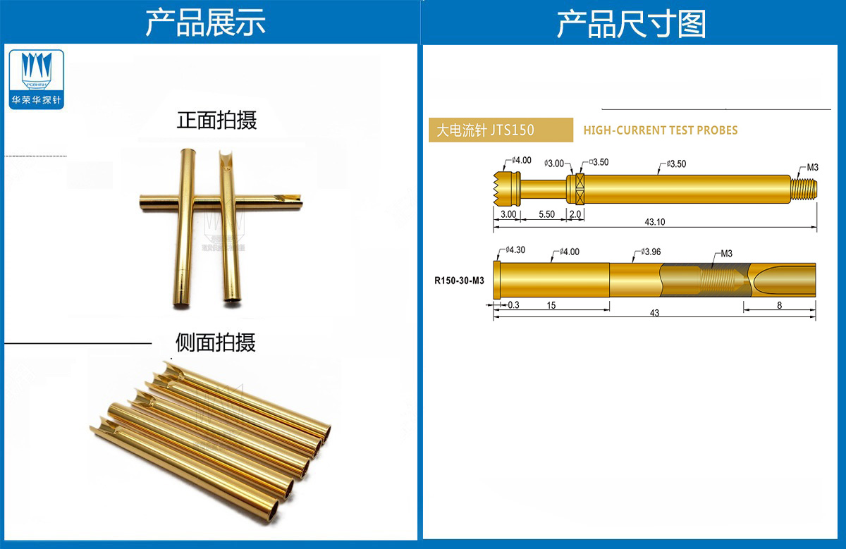 詳情頁(yè).jpg 詳情頁(yè).jpg