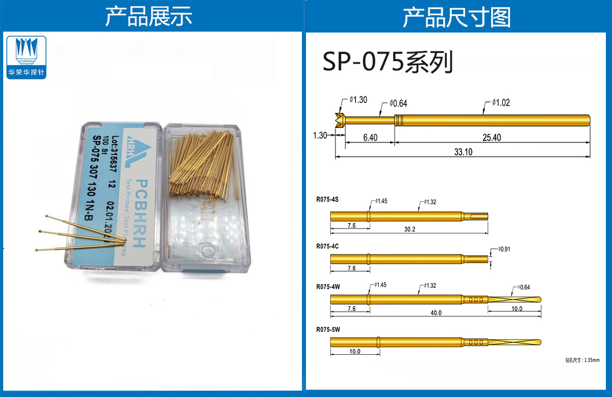 詳情頁.jpg 詳情頁.jpg