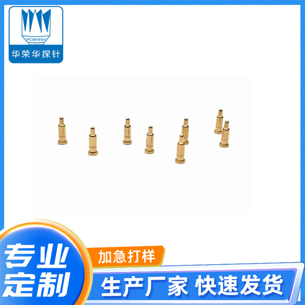 2.0*3.0、4.0、5.0、6.0電流充電探針