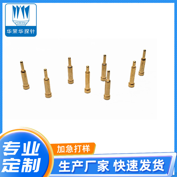 2.0*3.0、4.0、5.0、6.0電流充電探針