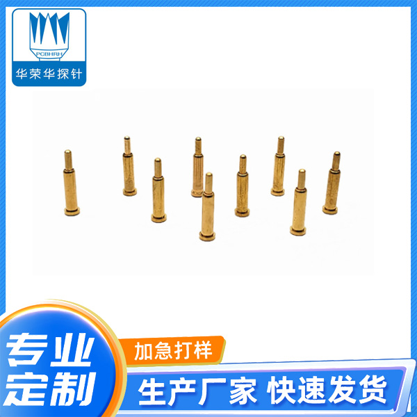 電流探針2.0*8.0、9.0、10.0