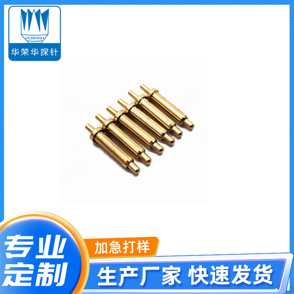 電流探針2.0*8.0、9.0、10.0