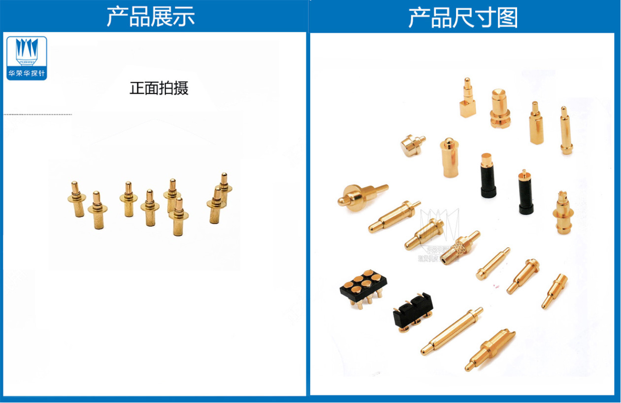 詳情頁.jpg 詳情頁.jpg