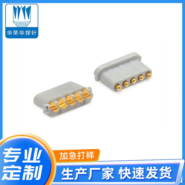 1.45*6.65、6.8*5PIN銑扁異形彈針